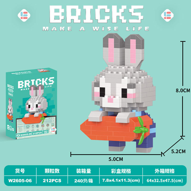 Compatible with lego animal friends series cartoon figurines, educational building blocks, children's bricks, street vendor toys, wholesale gifts