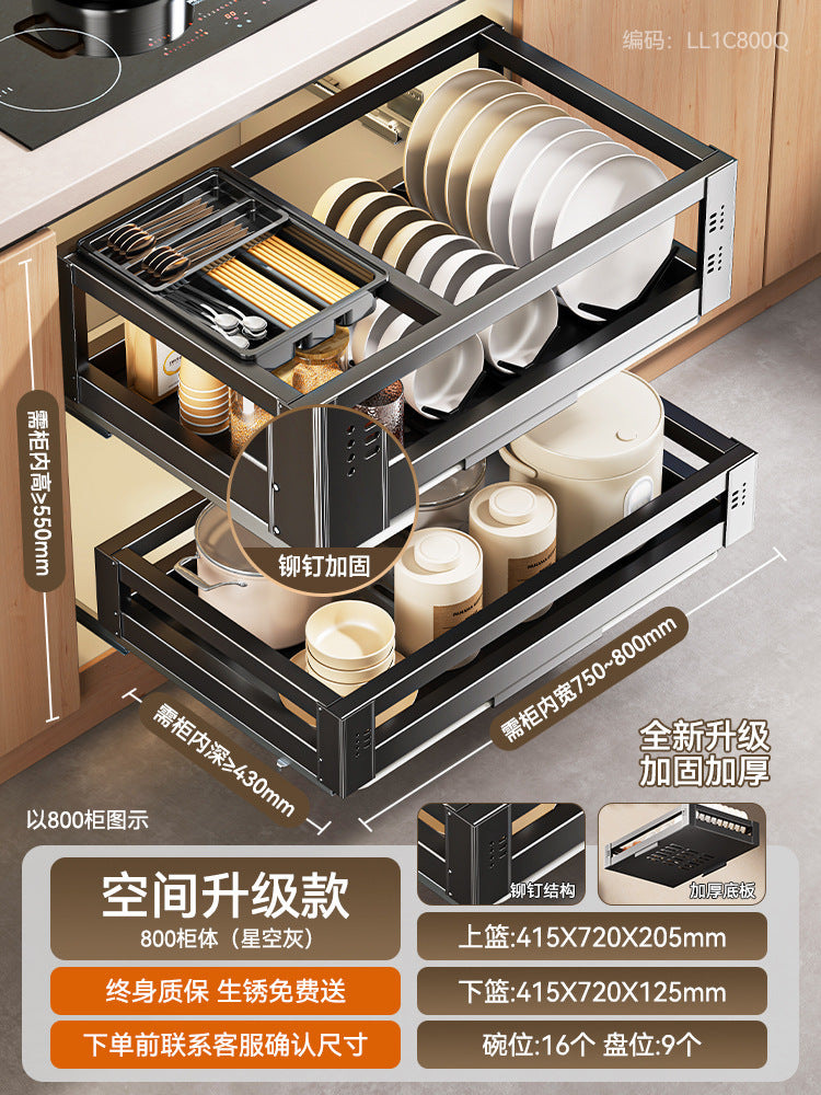 Pull Basket Kitchen Cabinet 304 Stainless Steel Double Layer Bowl Basket Drawer Type Seasoning Storage Dishes and Dishes Built-in Bowl Rack