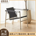 Lc1 basculan chair genuine leather sofa chair le corbusier medieval genuine leather single chair for home casual single chair
