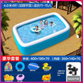 4.4m ring flat bottom - deluxe package (lots of toys)