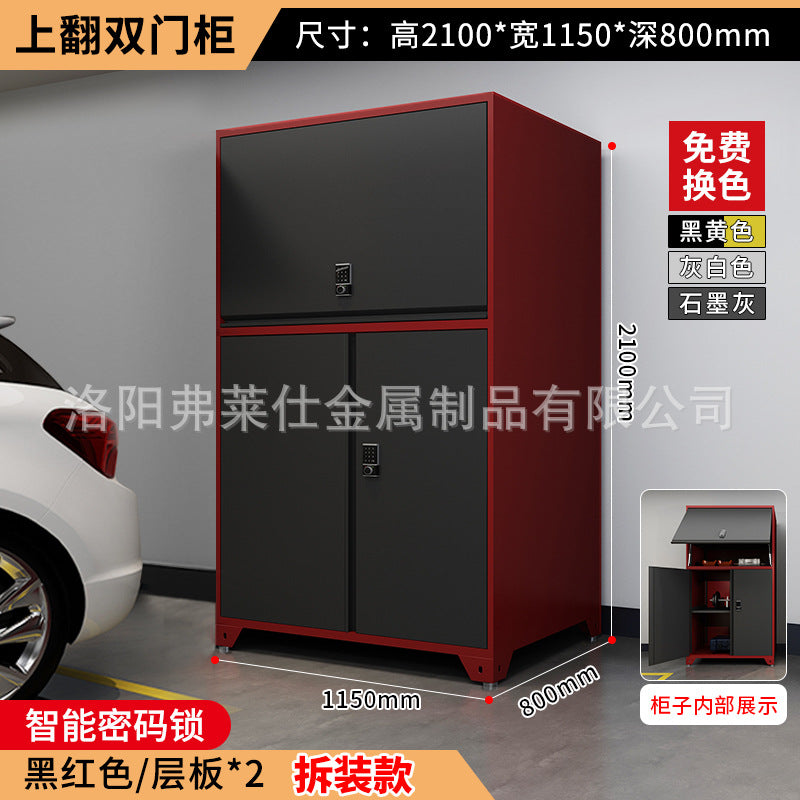 Parking locker underground garage moisture-proof basement thickened storage cabinet workshop auto repair sundries tool cabinet parking space cabinet