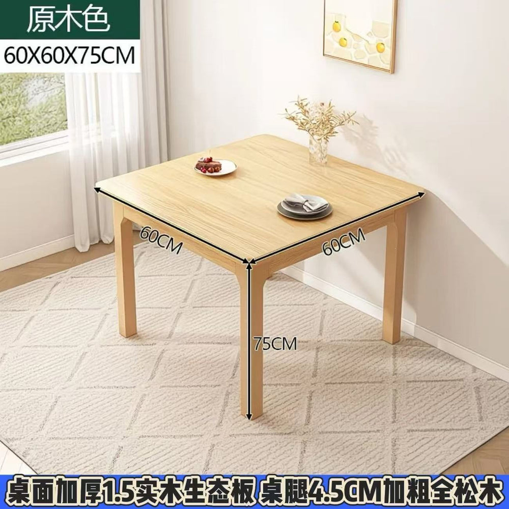 New solid wood dining table and chair set - thickened tabletop, perfect for small spaces, square solid wood dining table for home living room