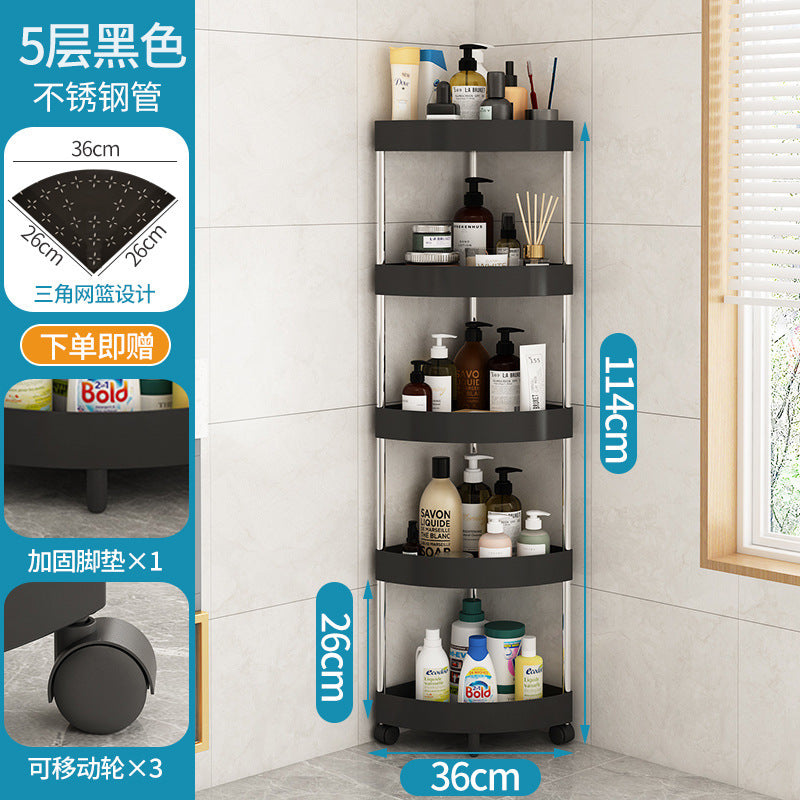Triangular storage rack floor-standing kitchen corner bath bathroom shower corner multi-layer toilet storage rack