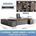 3.0m desk + 8-door bookcase + chair (upgraded paint desktop + multi-function cable box)