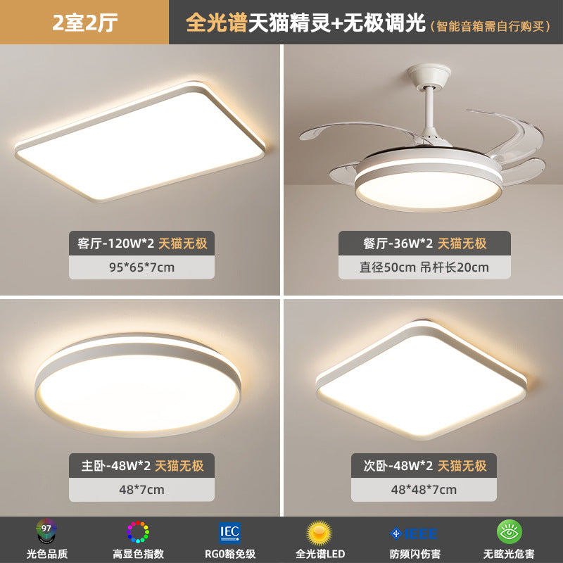Living room lamps whole house 2025 new high-end super bright Zhongshan lamps modern simple bedroom lighting living room main lamp