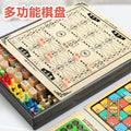 Children's tabletop game educational toy ten-in-one multi-function checkers flying chess chess storage double-sided chess board