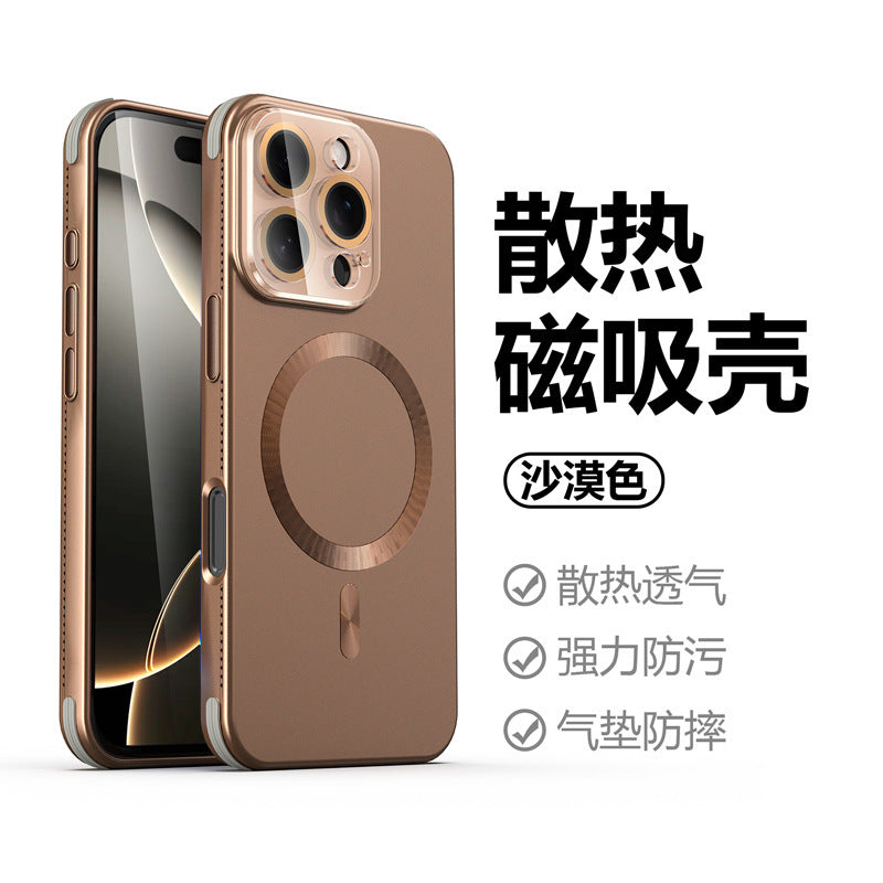 Suitable for apple 17 magnetic phone case crystal lens iphone14 creative heat dissipation four corners silicone anti-fall new style