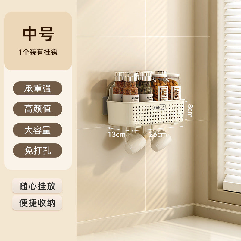 Kitchen Onion, Ginger, Garlic Shelf Wall-mounted Washing Wall Artifact Basket Box Various Multifunctional Vegetable Storage Baskets