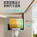 Kitchen wipes storage box tissue rack wall cabinet upside down tissue box storage rag paper hanging rack cabinet roll paper rack
