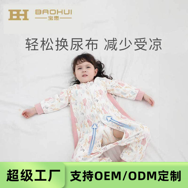 Manufacturer/Baby Sleeping Bag Baby Autumn and Winter Thick Thin Children's Anti-kick Quilt Universal/Customized