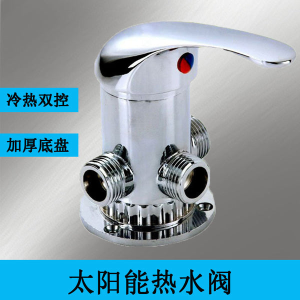 Solar water heater mixing valve Surface shower mixing valve Hot and cold switch Bathroom with water valve accessories