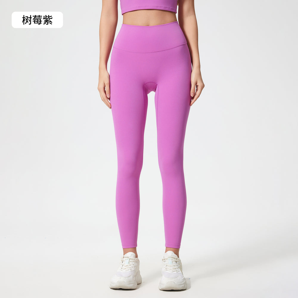 Dianqian new arrival nude fitness pants women's no embarrassing line high waist sports hip lifting stretch yoga pants d19108-2