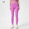 Dianqian new arrival nude fitness pants women's no embarrassing line high waist sports hip lifting stretch yoga pants d19108-2
