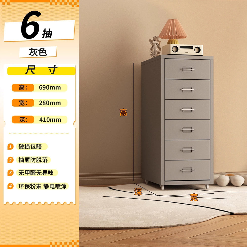 Haiermo cream style eight drawer cabinet movable desk under drawer cabinet living room bedroom room storage dopamine popular