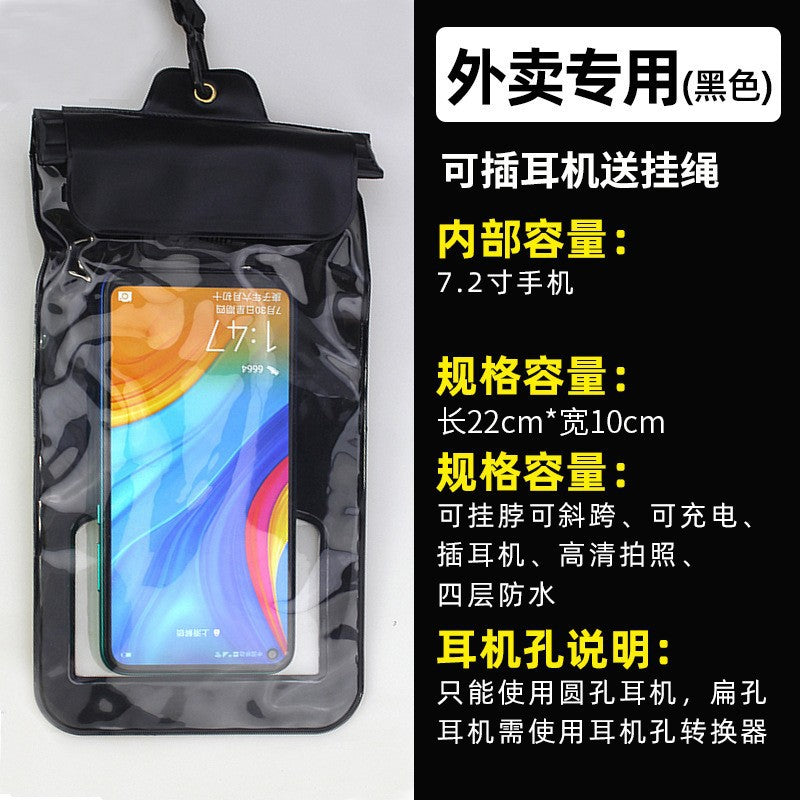 Waterproof phone pouch - thickened, touchscreen compatible, rechargeable phone bag - waterproof, rainproof, dustproof protection - ideal for food delivery riders