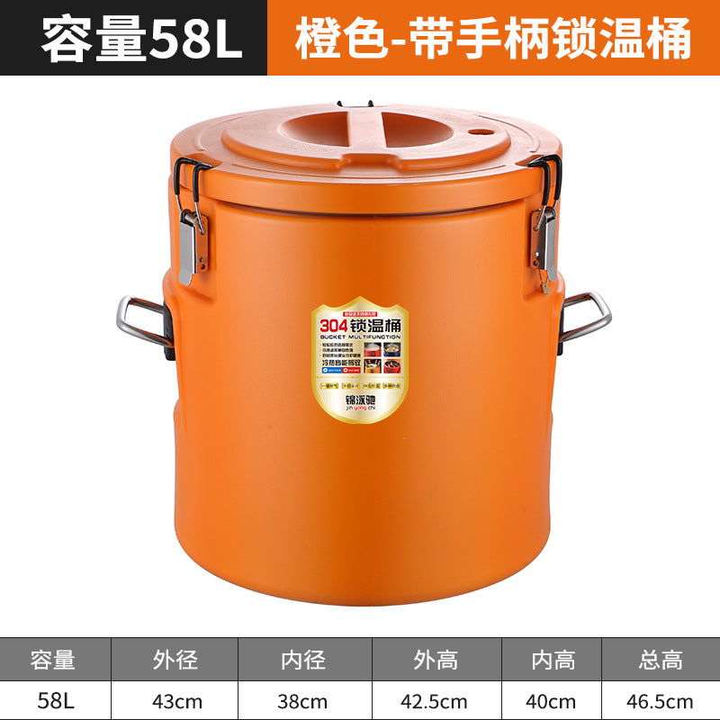 304 stainless steel insulated bucket, special soy milk bucket for stalls, outdoor camping style cold ice bucket, commercial large soup bucket