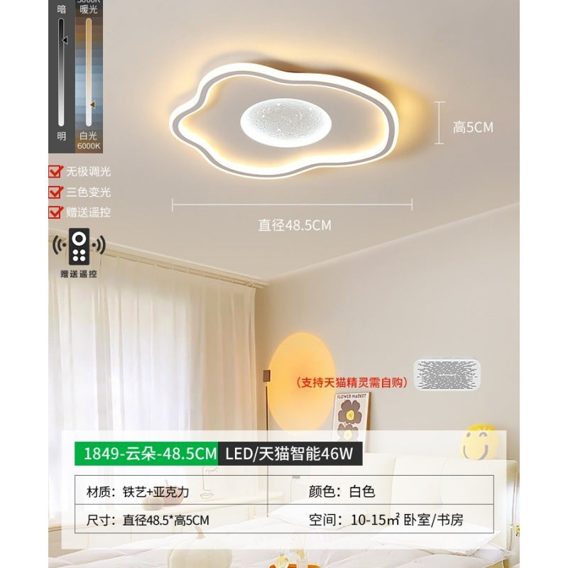 Bedroom light Simple modern led starry sky ceiling light Nordic creative cloud light Master bedroom book Children's room lighting E
