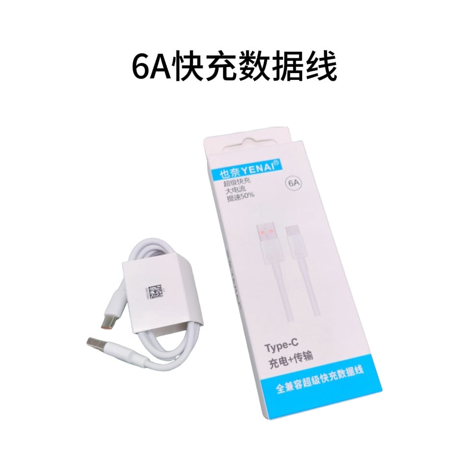 33w xiaomi eu plug charger, 67w super fast charging adapter, compatible with xiaomi 14/15 mobile phones, cross-border e-commerce exclusive