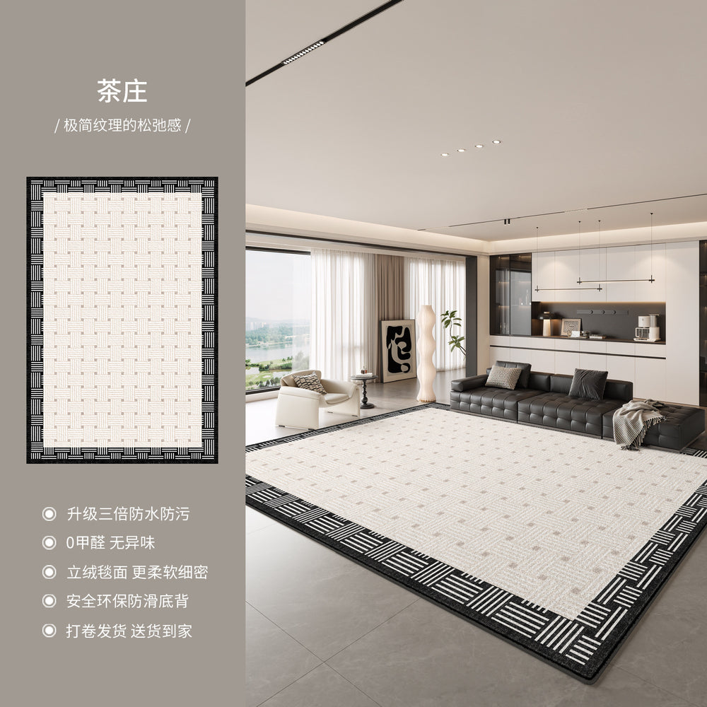 Carpet living room french style black and white grids waterproof anti-fouling sofa cushion no-wash wipeable stain-resistant bedroom bedside blanket