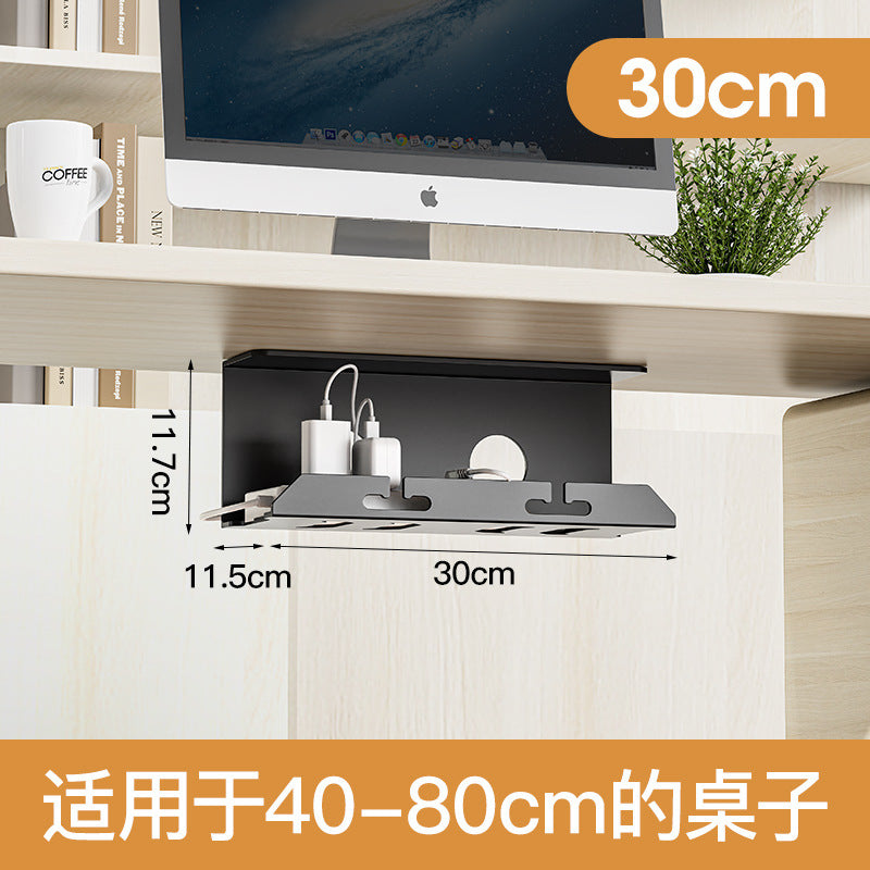 Cable management frame under the table, wire storage slot, computer table bottom power strip fixed bundle wire finishing hub box artifact free of punching