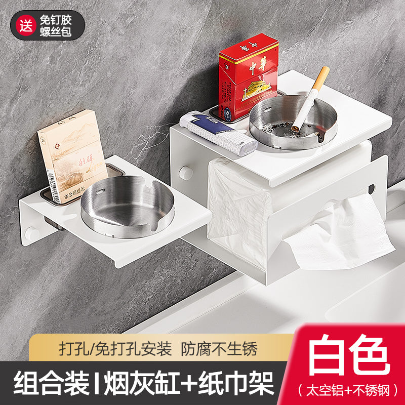 No punching paper towel holder household stainless steel ashtray toilet bathroom fashion trend wall-mounted commercial ashtray