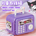 Tiktok trending: new kids' piggy bank - high-value design, key-operated safe, one-way entry, perfect holiday gift for boys and girls