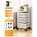 Kitchen rotating storage rack, home floor-standing living room snack box, toy, fruit, and vegetable basket, multi-tier trolley organizer