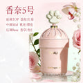 [mineral crystal aromatherapy] chanel no. 5