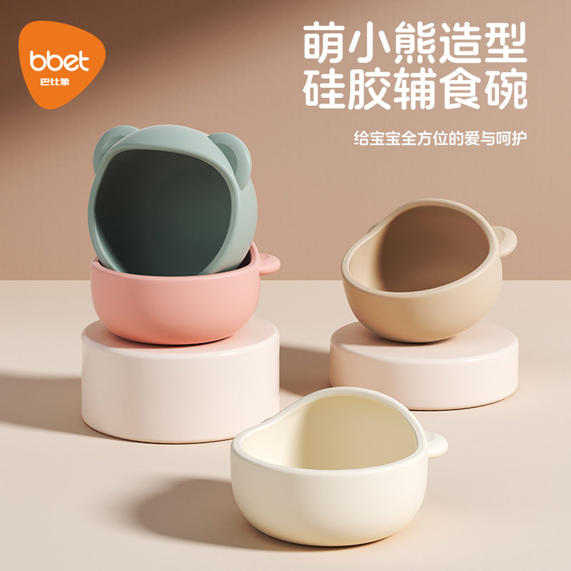 Babycare elephant baby food bowl - newborn silicone bowl with suction cup & soft silicone spoon - perfect for rice cereal and weaning