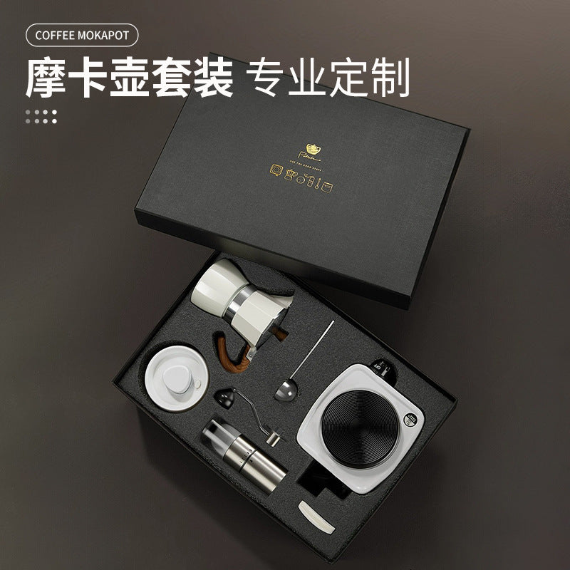 Moka pot coffee set gift italian hand grinding brewing hand brewed coffee utensils coffee gift box coffee pot suit