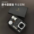 Moka pot coffee set gift italian hand grinding brewing hand brewed coffee utensils coffee gift box coffee pot suit