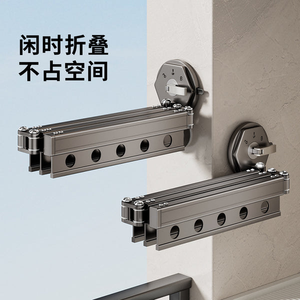 Suction cup balcony folding drying rack No punching Hidden clothes drying rod Clothes drying quilt Wall-mounted telescopic drying rack