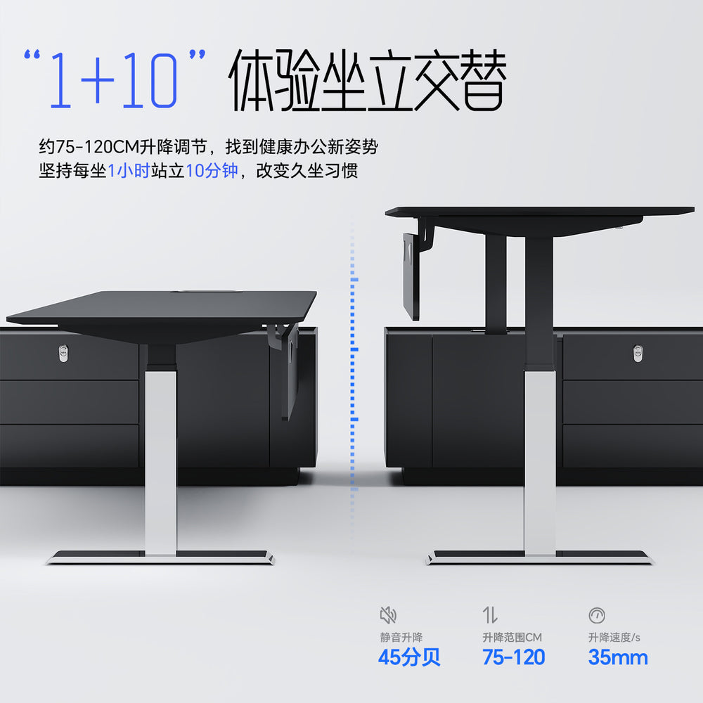 Accessible luxury desk adjustable table designer boss table casual president table manager table executive table office furniture
