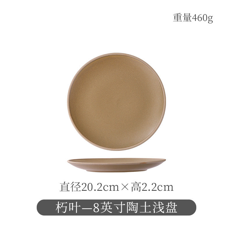 Ceramic retro steak plate for home vegetable plate japanese tableware large flat plate western food plate restaurant commercial pasta plate