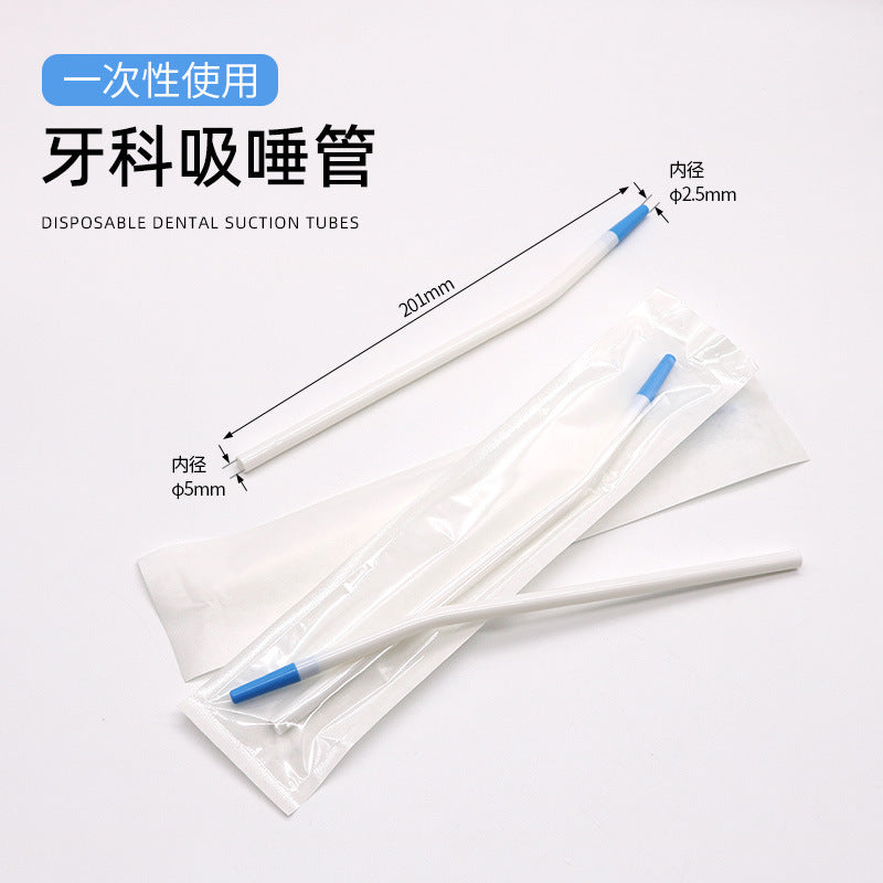 Dental oral saliva suction tube, French long elbow, individually packaged plastic straw, strong straw wholesale 20 pcs/box