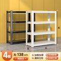 Household carbon steel multi-layer storage rack thickeneded shelf balcony living room storage rack kitchen microwave oven sundries storage rack