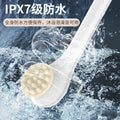 wireless long-handled electric bath brush digital display fully automatic bath brush mud rubbing waterproof bath instrument back rubbing handy gadget