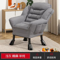 Ornament lazy sofa single sofa chair college student dormitory chair computer chair balcony plaid bedroom sofa chair