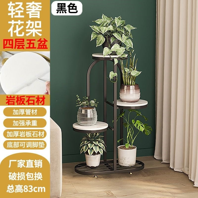 Accessible luxury multi-layer floor-standing flower shelf indoor living room storage rack iron art succulent flower rack balcony plant flower pot rack
