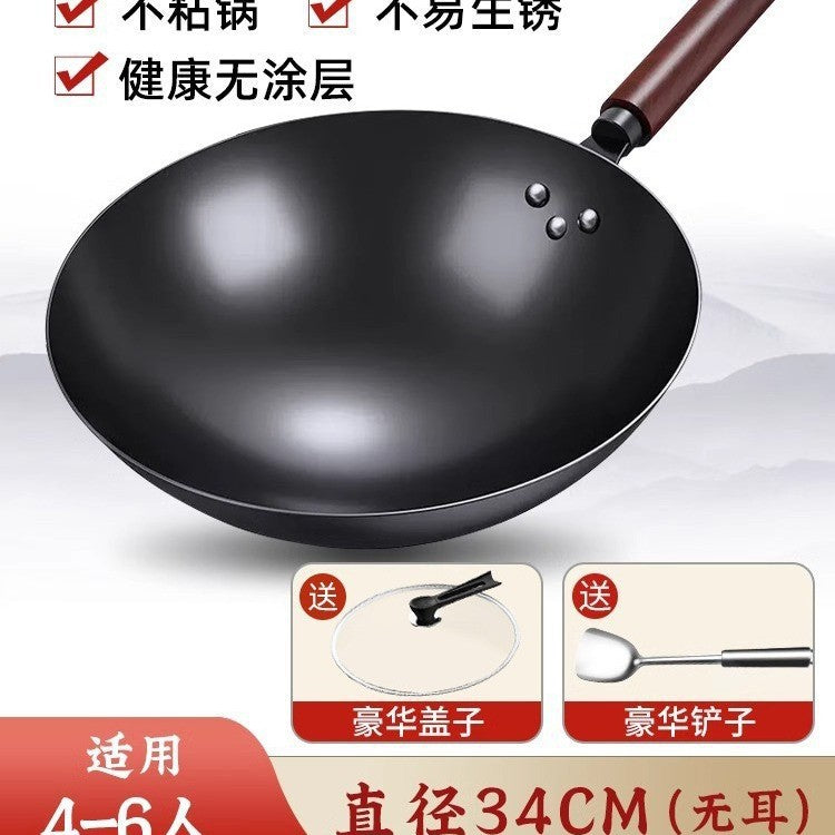 Zhangqiu stir-fry wok iron pan - classic home-use iron wok, flat-bottomed pan, non-stick, suitable for induction cookers and gas stoves, ultra-durable