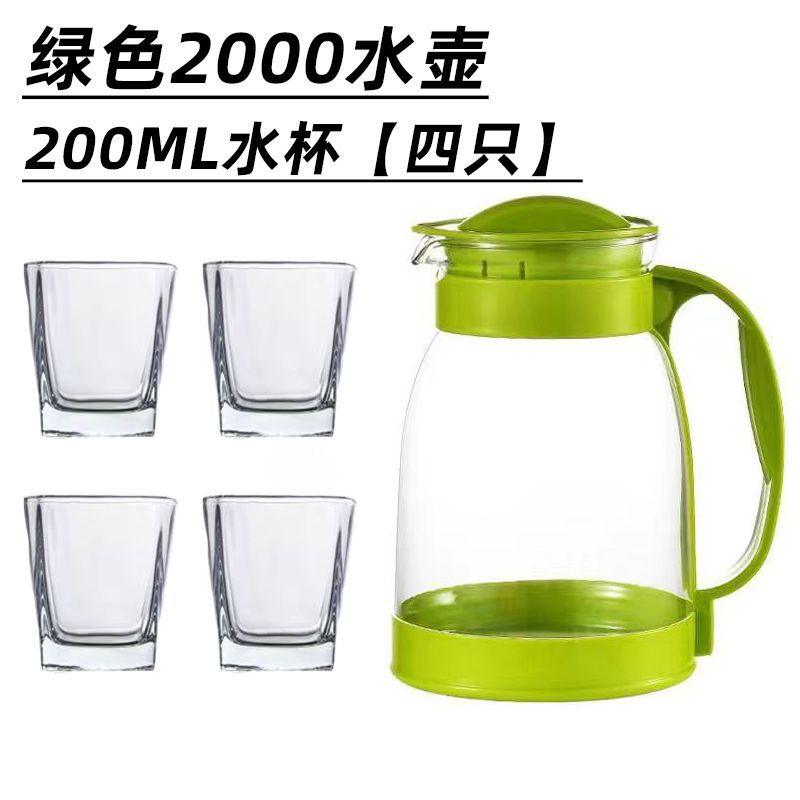 Large-capacity cold water kettle glass high temperature resistant cold boiled water cup teapot suitfor home juice kettle explosion-proof cold water kettle