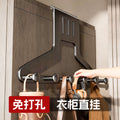 Over-the-door hook rack - no drilling required! heavy-duty adhesive hanger for entryway, perfect for hanging clothes, bags, and more. your ultimate storage solution!