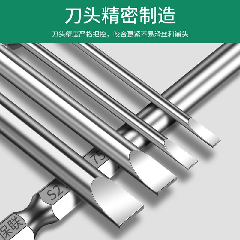 Baolian one-word batch head pneumatic magnetic set hexagonal handle screwdriver electric hand drill screwdriver strong magnetic bead