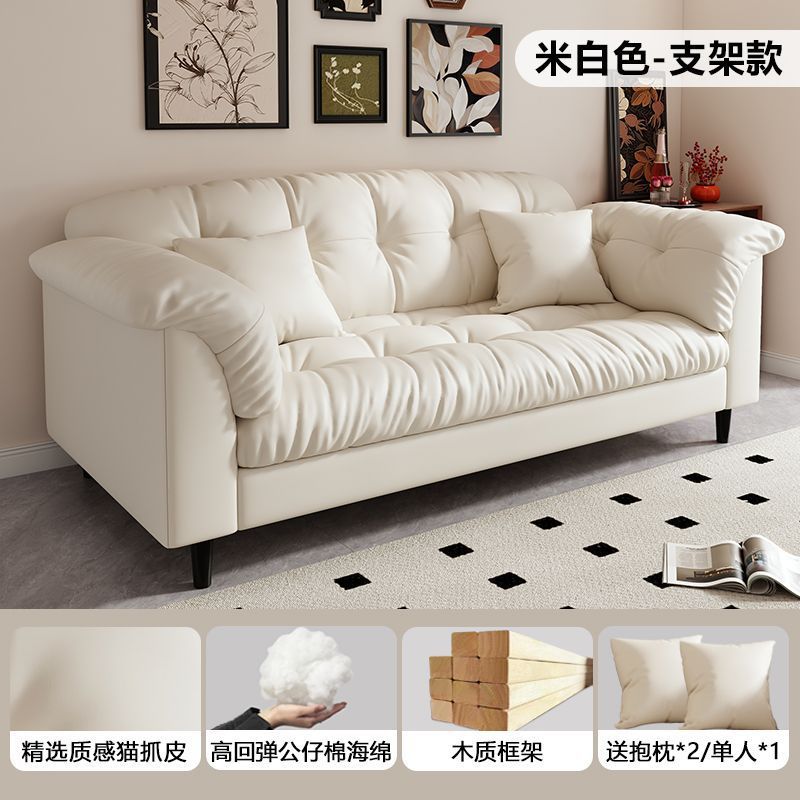 New fabric sofa for home living room, small apartment, double seater, rental property, modern minimalist bedroom, straight-back lazy sofa
