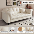 New fabric sofa for home living room, small apartment, double seater, rental property, modern minimalist bedroom, straight-back lazy sofa