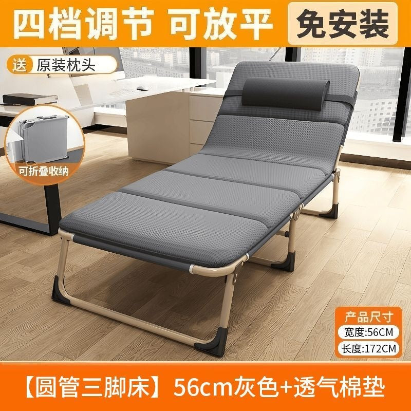 Foldable bed single bed for homesc portable multifunctional recliner office simple lunch break bed adult simple camp bed