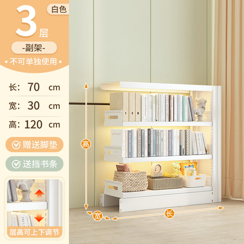 Home library steel bookshelf floor-standing storage rack children's bookcase picture book rack living room casual iron storage rack