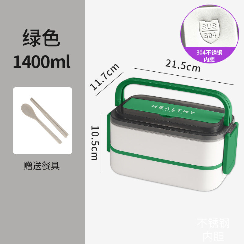 304 stainless steel bento box office worker large-capacity portable lunch box food grade student double-layer thermal insulation lunch box