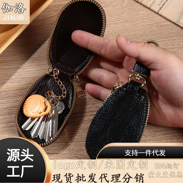 Key bag Men's and women's multi-functional mini GM large-capacity zipper waist hanging couple keychain business simplicity
