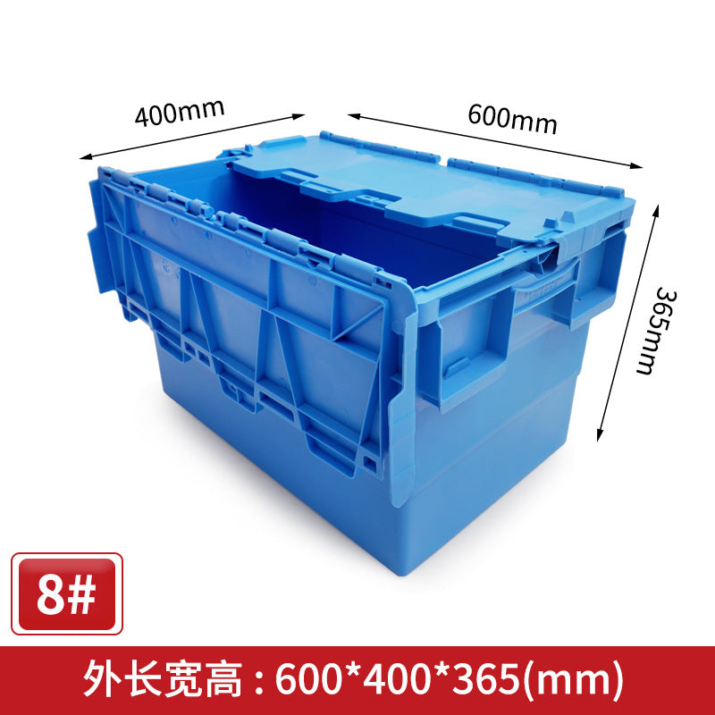 Inclined turnover box Blue plastic transportation turnover box with lid Sealed medical storage box Factory wholesale